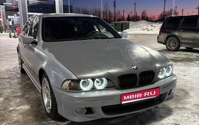 BMW 5 серия, 1998 год, 800 000 рублей, 1 фотография