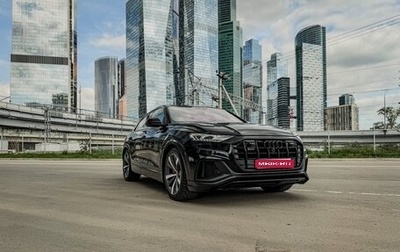 Audi SQ8, 2020 год, 11 500 000 рублей, 1 фотография