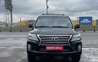 Lexus LX III, 2012 год, 4 500 000 рублей, 1 фотография