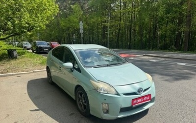 Toyota Prius, 2010 год, 800 000 рублей, 1 фотография