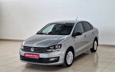 Volkswagen Polo VI (EU Market), 2018 год, 1 050 000 рублей, 1 фотография