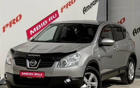 Nissan Qashqai, 2007 год, 730 000 рублей, 1 фотография