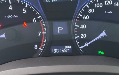 Lexus RX III, 2015 год, 3 300 000 рублей, 12 фотография