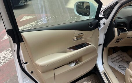 Lexus RX III, 2015 год, 3 300 000 рублей, 11 фотография