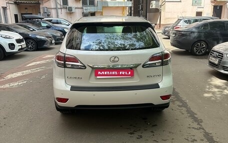 Lexus RX III, 2015 год, 3 300 000 рублей, 4 фотография