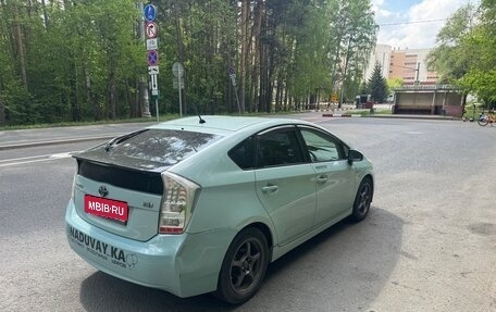 Toyota Prius, 2010 год, 800 000 рублей, 7 фотография