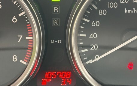 Mazda 6, 2011 год, 1 150 000 рублей, 6 фотография