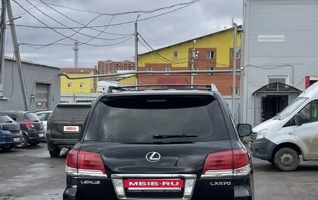Lexus LX III, 2012 год, 4 500 000 рублей, 2 фотография