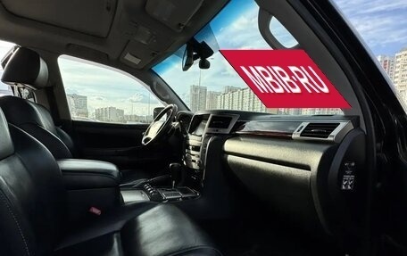 Lexus LX III, 2012 год, 4 500 000 рублей, 15 фотография