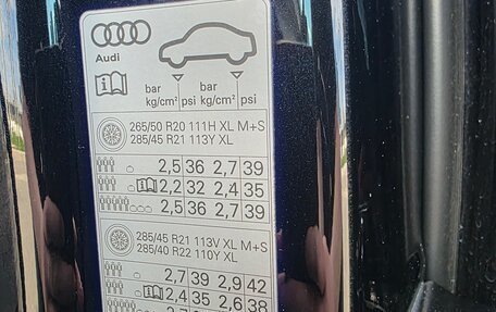 Audi SQ8, 2020 год, 11 500 000 рублей, 26 фотография