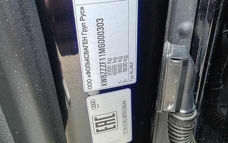 Audi SQ8, 2020 год, 11 500 000 рублей, 30 фотография
