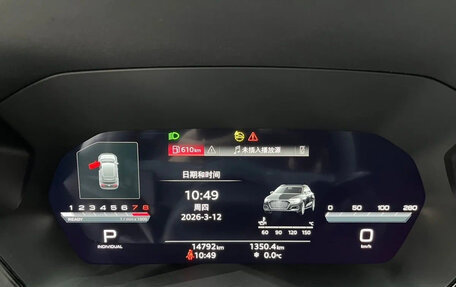 Audi A3, 2023 год, 1 850 000 рублей, 8 фотография