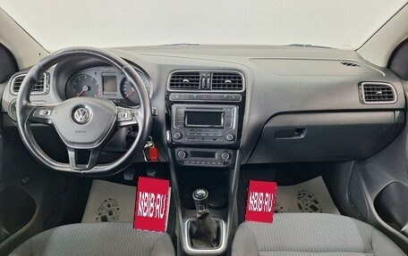 Volkswagen Polo VI (EU Market), 2018 год, 1 050 000 рублей, 7 фотография