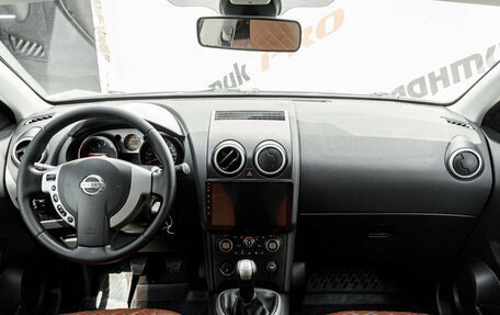 Nissan Qashqai, 2007 год, 730 000 рублей, 10 фотография