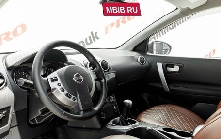 Nissan Qashqai, 2007 год, 730 000 рублей, 9 фотография