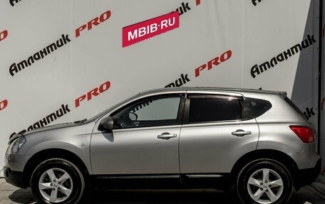 Nissan Qashqai, 2007 год, 730 000 рублей, 7 фотография