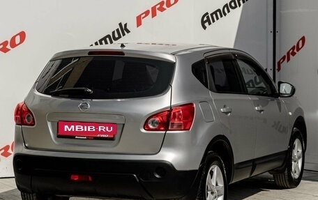 Nissan Qashqai, 2007 год, 730 000 рублей, 6 фотография