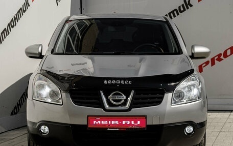 Nissan Qashqai, 2007 год, 730 000 рублей, 2 фотография