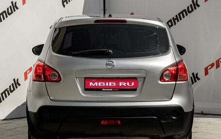 Nissan Qashqai, 2007 год, 730 000 рублей, 5 фотография