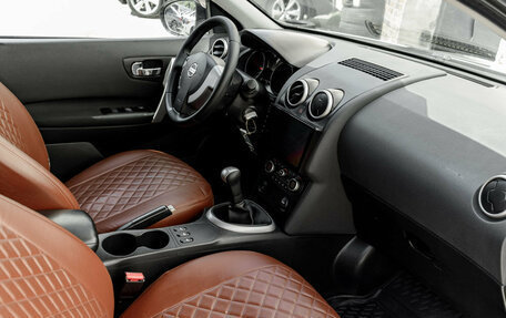 Nissan Qashqai, 2007 год, 730 000 рублей, 11 фотография