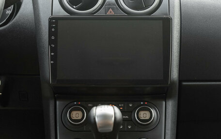 Nissan Qashqai, 2007 год, 730 000 рублей, 15 фотография