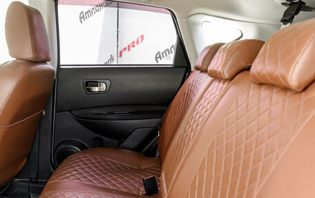 Nissan Qashqai, 2007 год, 730 000 рублей, 20 фотография