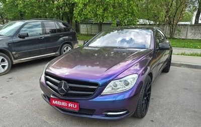 Mercedes-Benz CL-Класс, 2012 год, 3 200 000 рублей, 1 фотография