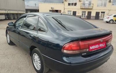 Mazda 626, 1995 год, 195 000 рублей, 1 фотография