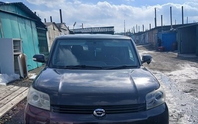 Toyota Corolla Rumion, 2008 год, 800 000 рублей, 1 фотография