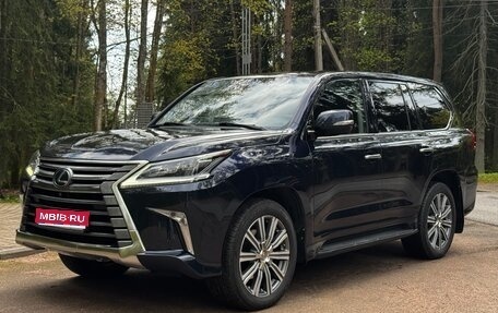 Lexus LX III, 2016 год, 6 450 000 рублей, 1 фотография