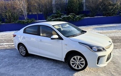 KIA Rio IV, 2020 год, 1 410 000 рублей, 1 фотография