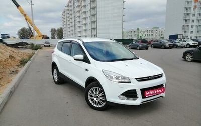 Ford Kuga III, 2015 год, 1 530 000 рублей, 1 фотография