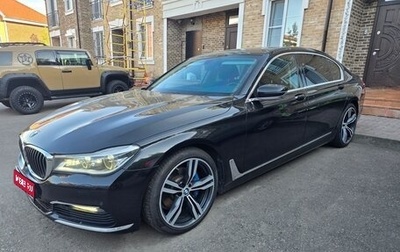 BMW 7 серия, 2017 год, 2 890 000 рублей, 1 фотография