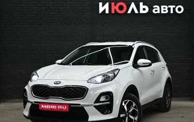 KIA Sportage IV рестайлинг, 2019 год, 2 350 000 рублей, 1 фотография