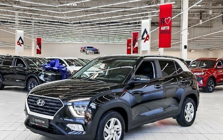 Hyundai Creta, 2022 год, 2 275 000 рублей, 1 фотография
