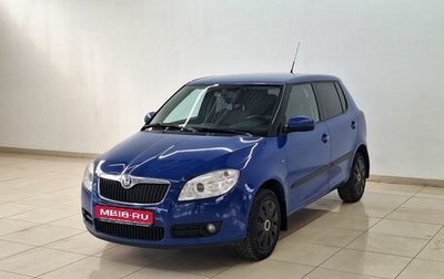 Skoda Fabia II, 2010 год, 430 000 рублей, 1 фотография