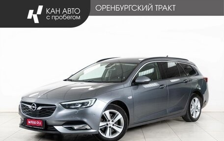 Opel Insignia II рестайлинг, 2019 год, 1 698 000 рублей, 1 фотография