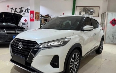Nissan Kicks I, 2022 год, 1 200 000 рублей, 1 фотография