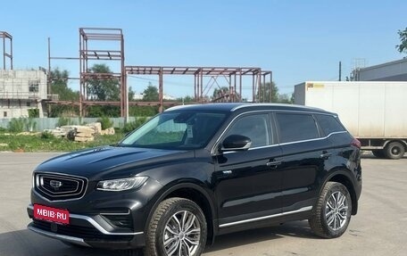 Geely Atlas, 2023 год, 2 205 000 рублей, 1 фотография