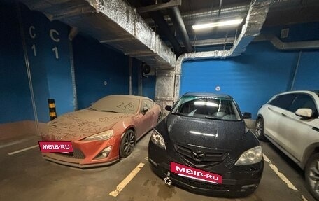 Mazda 3, 2008 год, 700 000 рублей, 5 фотография