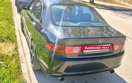 Honda Accord VII рестайлинг, 2006 год, 950 000 рублей, 2 фотография