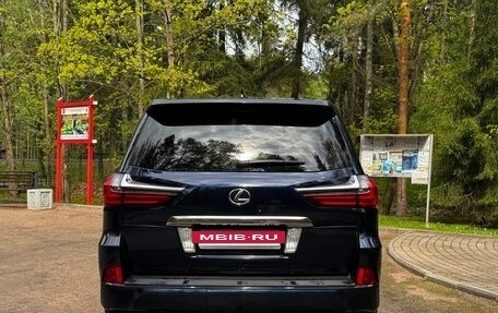 Lexus LX III, 2016 год, 6 450 000 рублей, 6 фотография