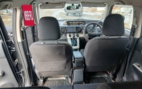 Toyota Corolla Rumion, 2008 год, 800 000 рублей, 11 фотография