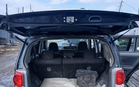 Toyota Corolla Rumion, 2008 год, 800 000 рублей, 17 фотография