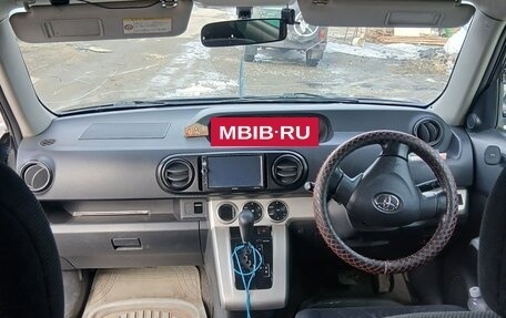 Toyota Corolla Rumion, 2008 год, 800 000 рублей, 13 фотография