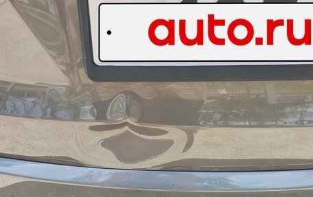 Hyundai ix35 I рестайлинг, 2014 год, 1 540 000 рублей, 23 фотография