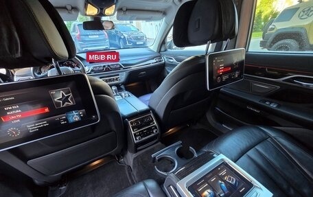 BMW 7 серия, 2017 год, 2 890 000 рублей, 17 фотография