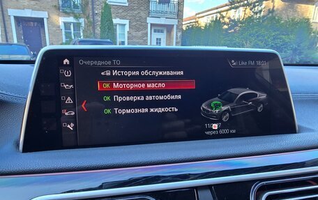 BMW 7 серия, 2017 год, 2 890 000 рублей, 29 фотография