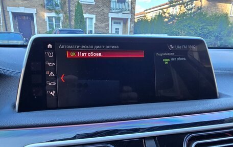 BMW 7 серия, 2017 год, 2 890 000 рублей, 30 фотография