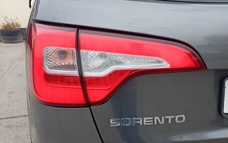 KIA Sorento II рестайлинг, 2017 год, 2 215 000 рублей, 6 фотография